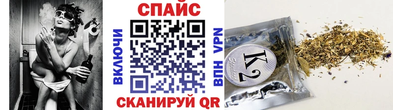 где купить   Иваново  Бутират жидкий экстази 