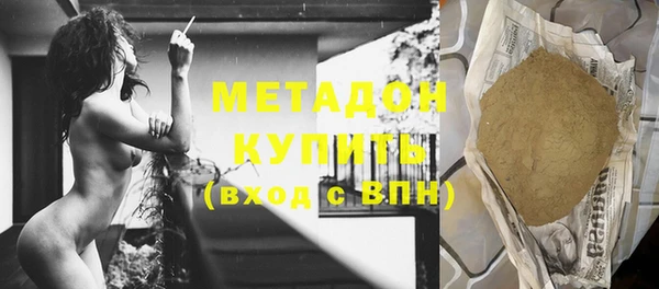 бошки Заволжье