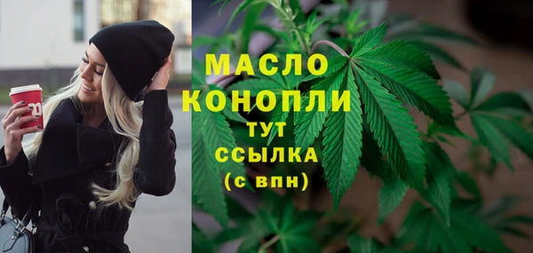 бошки Заволжье