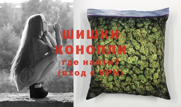 каннабис Заводоуковск
