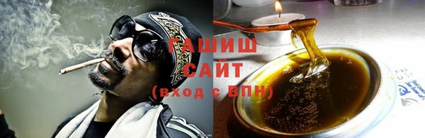 бошки Заволжье