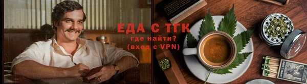 бошки Заволжье
