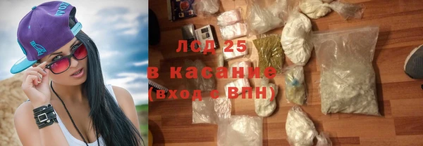 бошки Заволжье