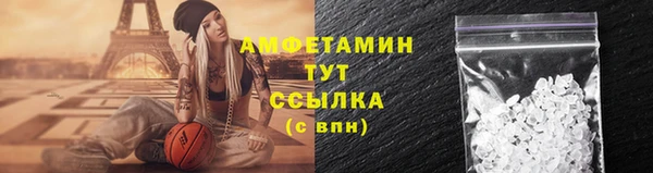 бошки Заволжье