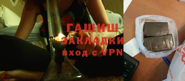 СК Заволжск