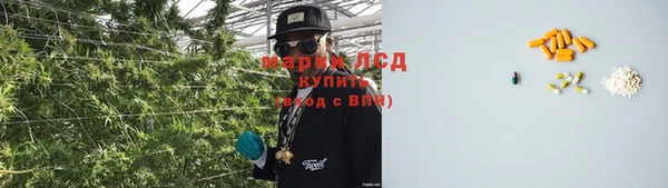 бошки Заволжье