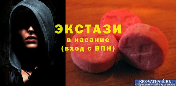 СК Заволжск