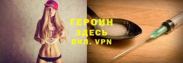 СК Заволжск