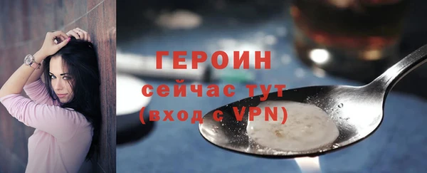СК Заволжск