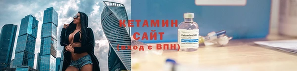 СК Заволжск