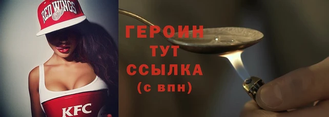СК Заволжск