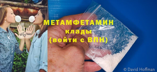 каннабис Заводоуковск