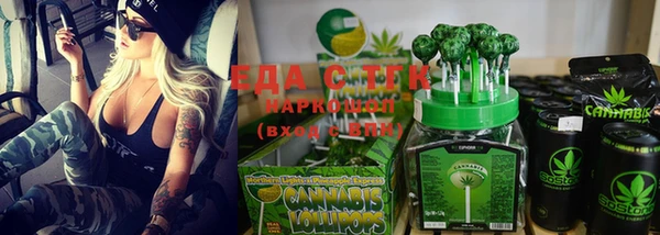 бошки Заволжье