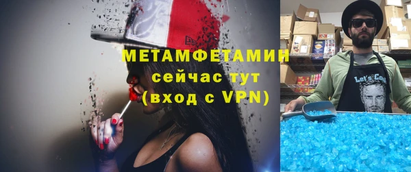 бошки Заволжье