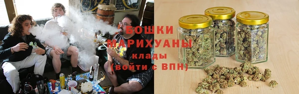 бошки Заволжье