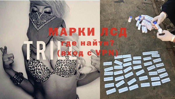 каннабис Заводоуковск