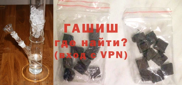 СК Заволжск