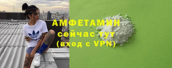 СК Заволжск
