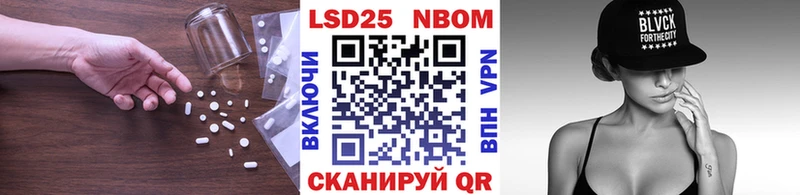 маркетплейс состав  сколько стоит  Иваново  ЛСД экстази кислота 